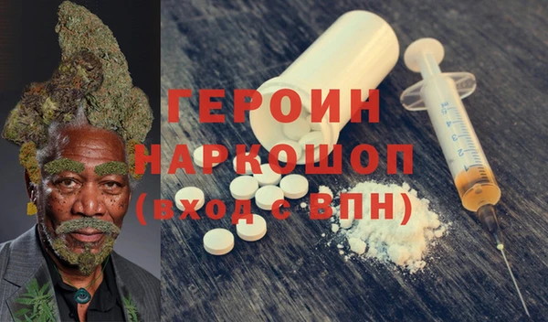 кокс Баксан