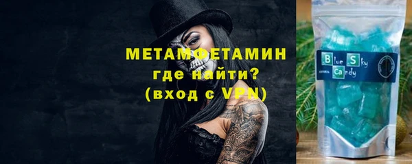дурь Балахна