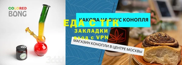 наркотики Белоозёрский
