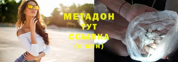 прущая мука Белокуриха