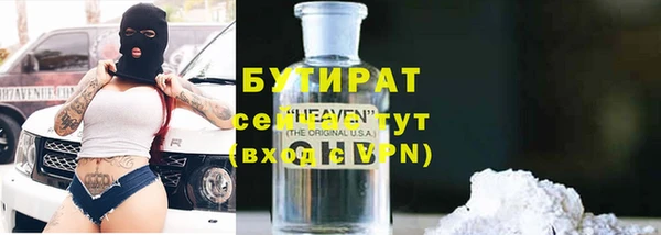 кокс Баксан