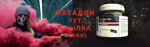 прущая мука Пестово