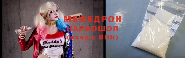 наркотики Белоозёрский