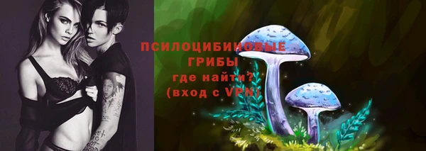 бутик Балабаново