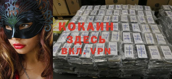 дурь Балахна