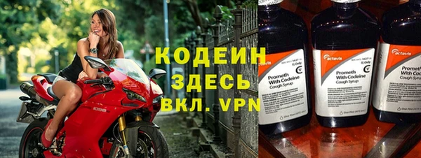 дурь Балахна