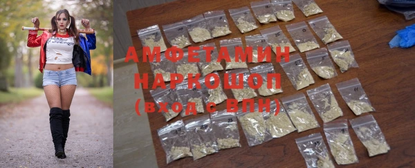наркотики Белоозёрский