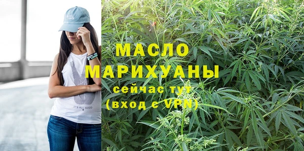 бутик Балабаново