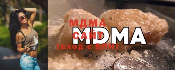 прущая мука Белокуриха