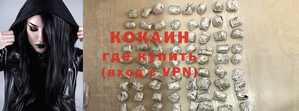 дурь Балахна