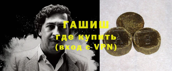 кокс Баксан