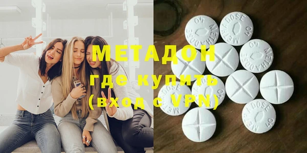 ГАЛЛЮЦИНОГЕННЫЕ ГРИБЫ Пересвет