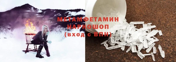кокс Баксан
