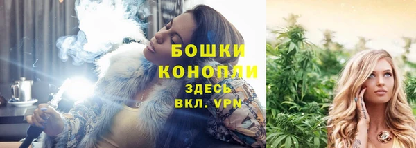 наркотики Белоозёрский