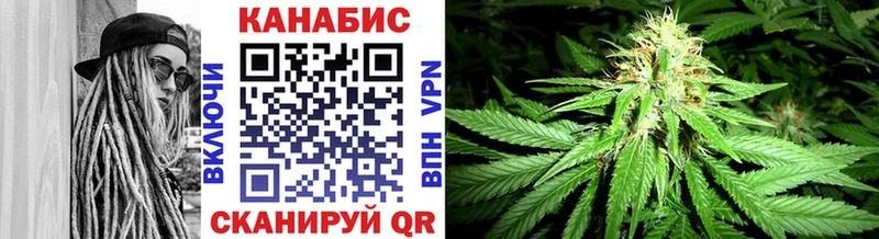 Купить где  Севастополь  Каннабис AK-47 