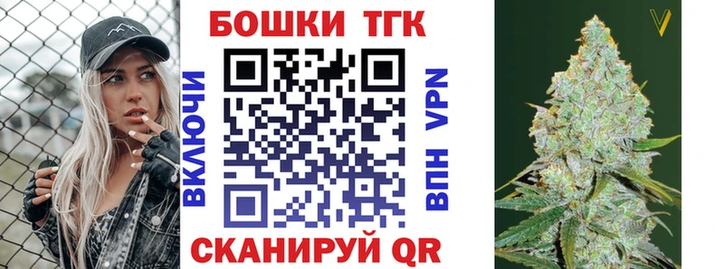 Конопля индика Севастополь